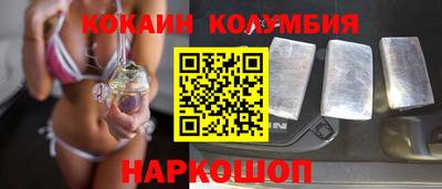 ALPHA PVP Будённовск