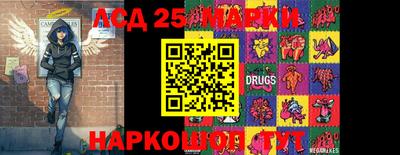 ALPHA PVP Будённовск