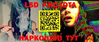 jwh Бузулук