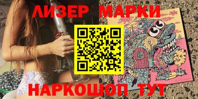 MDMA Premium VHQ Бугуруслан