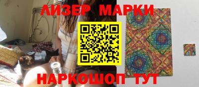 jwh Бузулук
