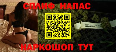 ALPHA PVP Рязань