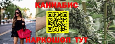 ALPHA PVP Будённовск