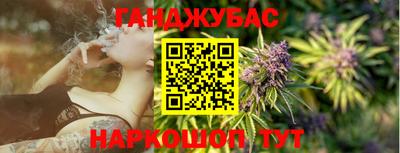 jwh Бузулук