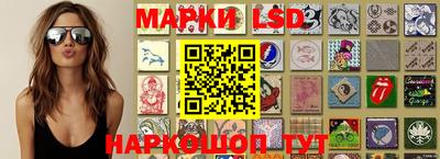 ALPHA PVP Будённовск