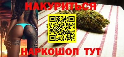 MDMA Premium VHQ Бугуруслан