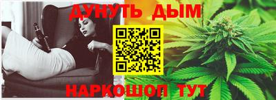 MDMA Premium VHQ Бугуруслан