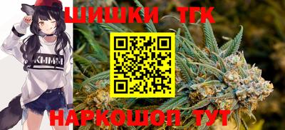 ALPHA PVP Будённовск