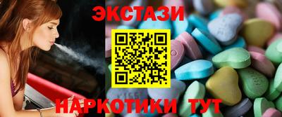 MDMA Premium VHQ Бугуруслан