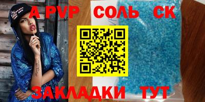 MDMA Premium VHQ Бугуруслан
