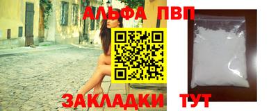 MDMA Premium VHQ Бугуруслан