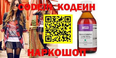 jwh Бузулук
