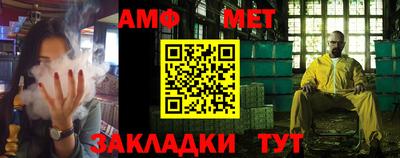 MDMA Premium VHQ Бугуруслан
