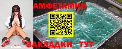 jwh Бузулук