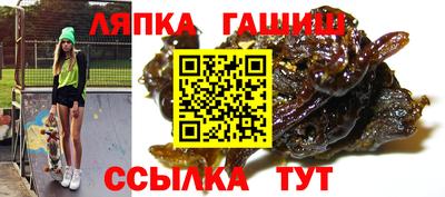 MDMA Premium VHQ Бугуруслан