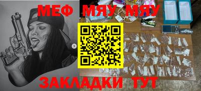 MDMA Premium VHQ Бугуруслан
