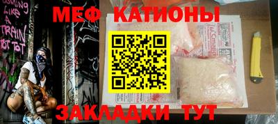 ALPHA PVP Будённовск